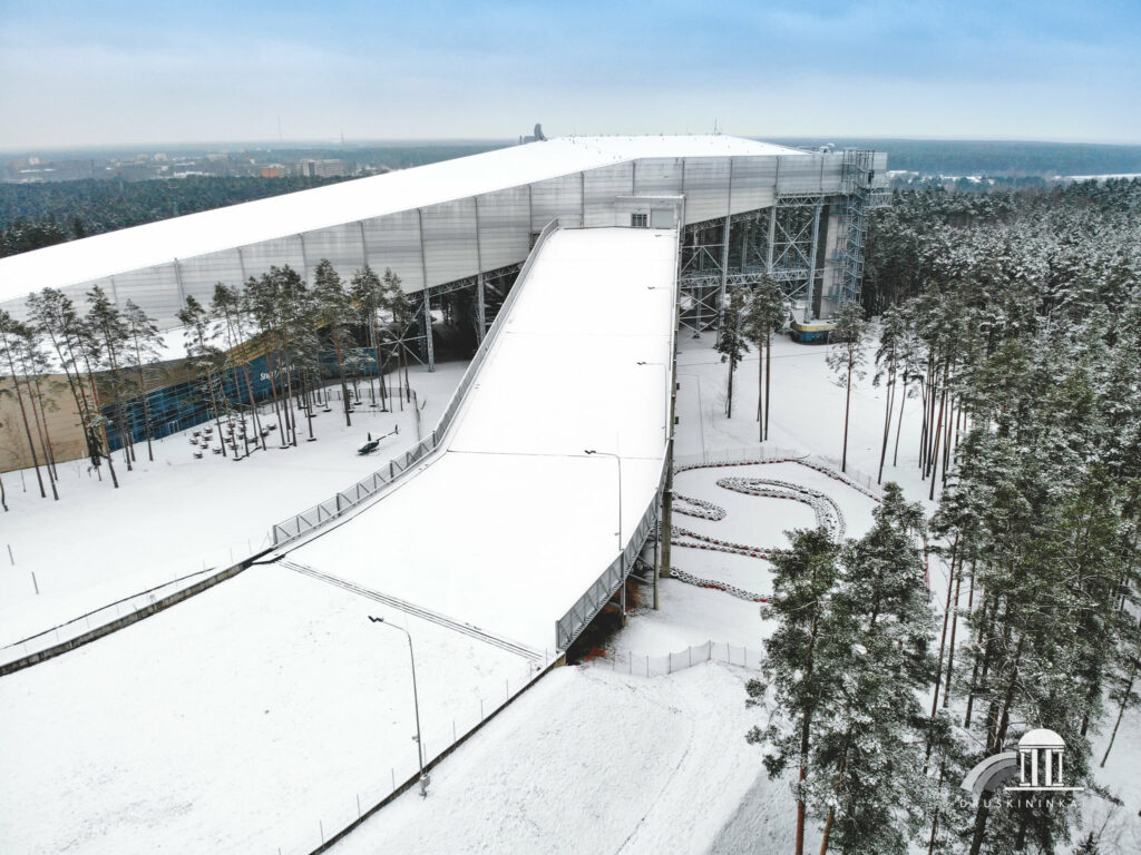 Snow arena