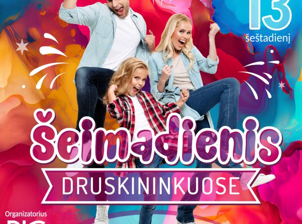 SEIMADIENIS 1200x1200 px