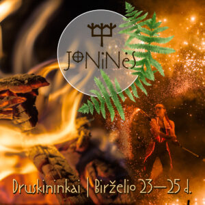 JONINES 1200x1200px 300x300 1