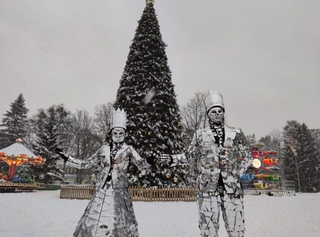 IMG 20221226 152112 min 1024x768 1