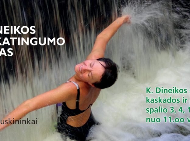 120420403 5326671214025225 2511183483112347620 o