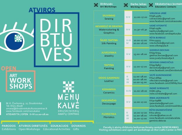 skrajute   nauja ac int