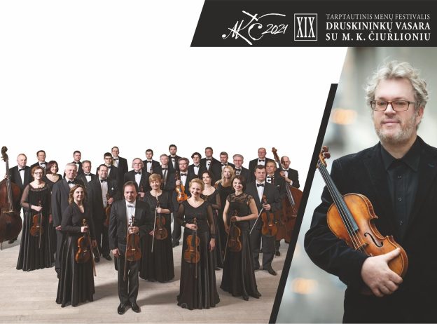 vasara su ciurlioniu