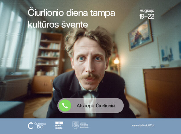 MKC FB Event Cover 1920x1005