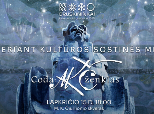 mkc coda event cover