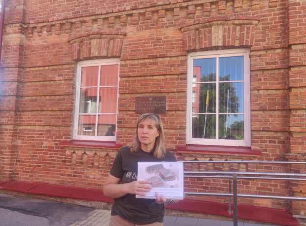 Merkinė – dingęs žydų miestas