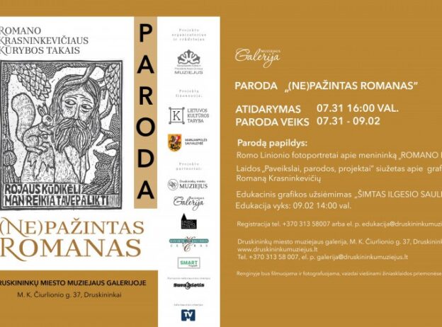 Romanas paroda