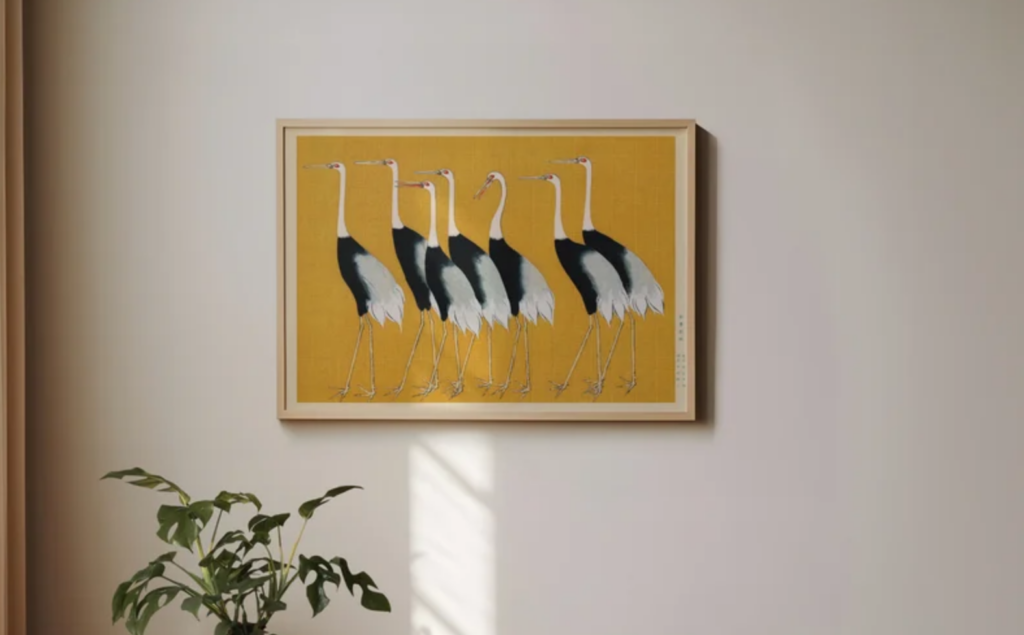 yougotprint
